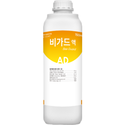 비가드액 500ml