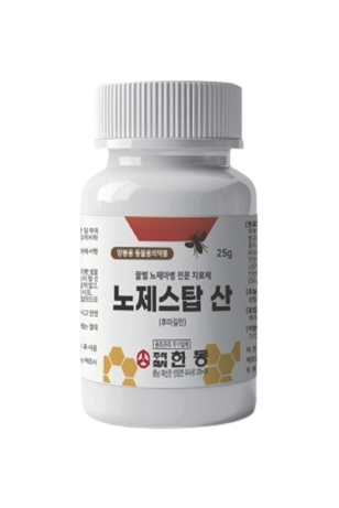 노제스탑산 25g