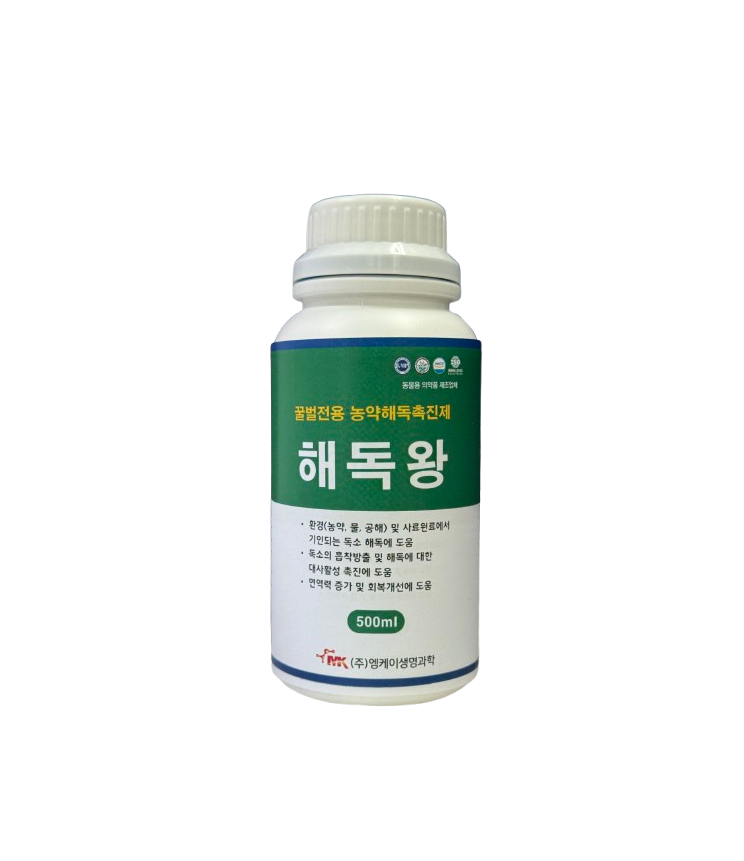 해독왕 500ml