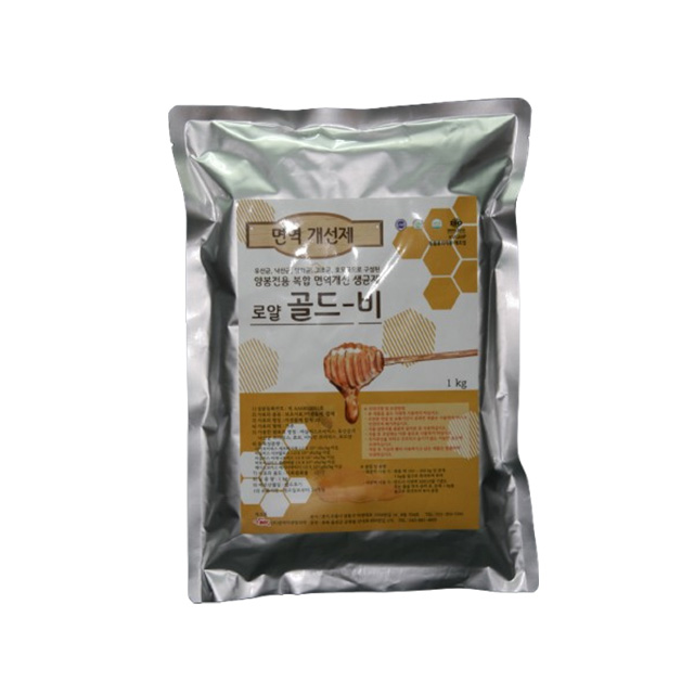 로얄 골드-비(1kg)